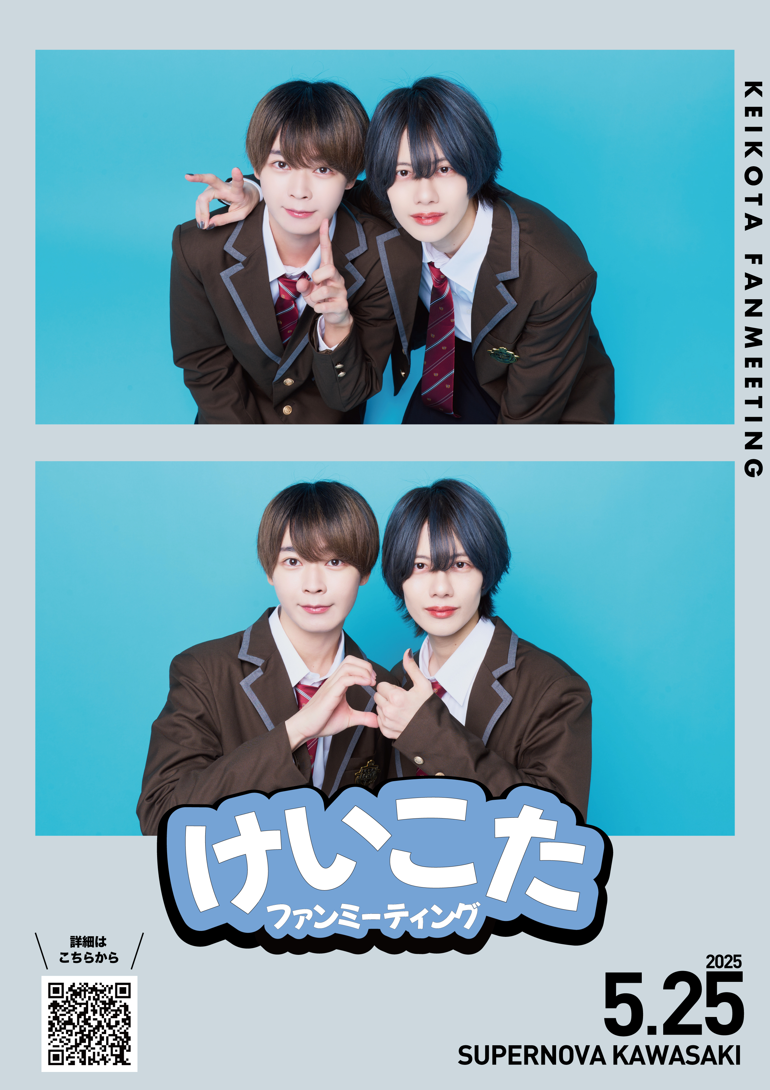 67c2a6ae80f44842f002d182480996